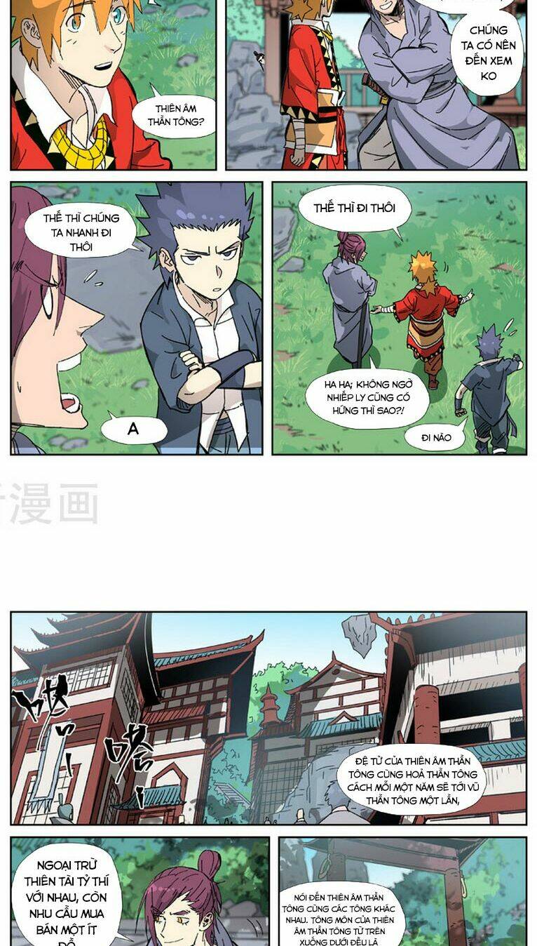 Trang 7