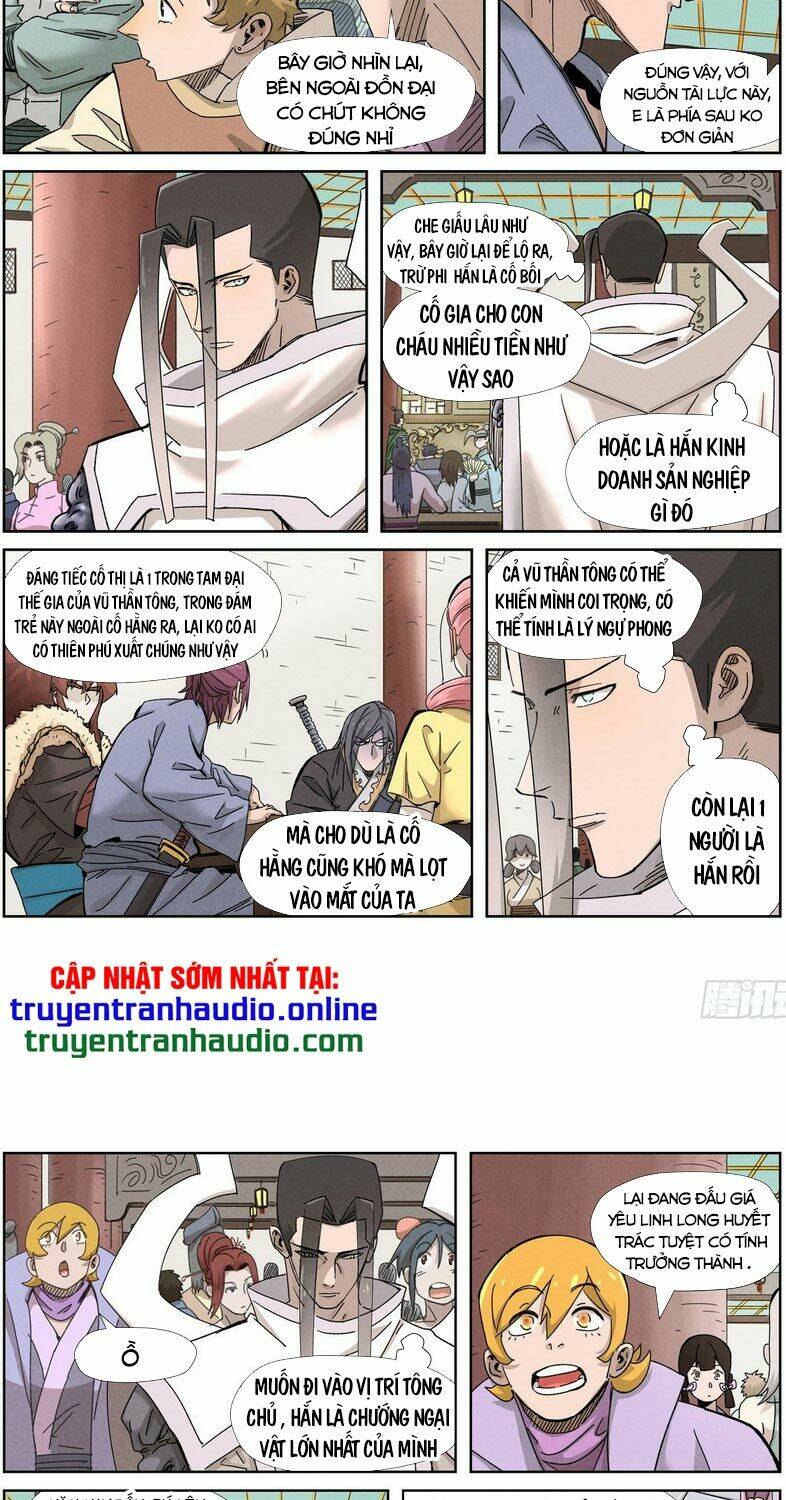 Trang 2