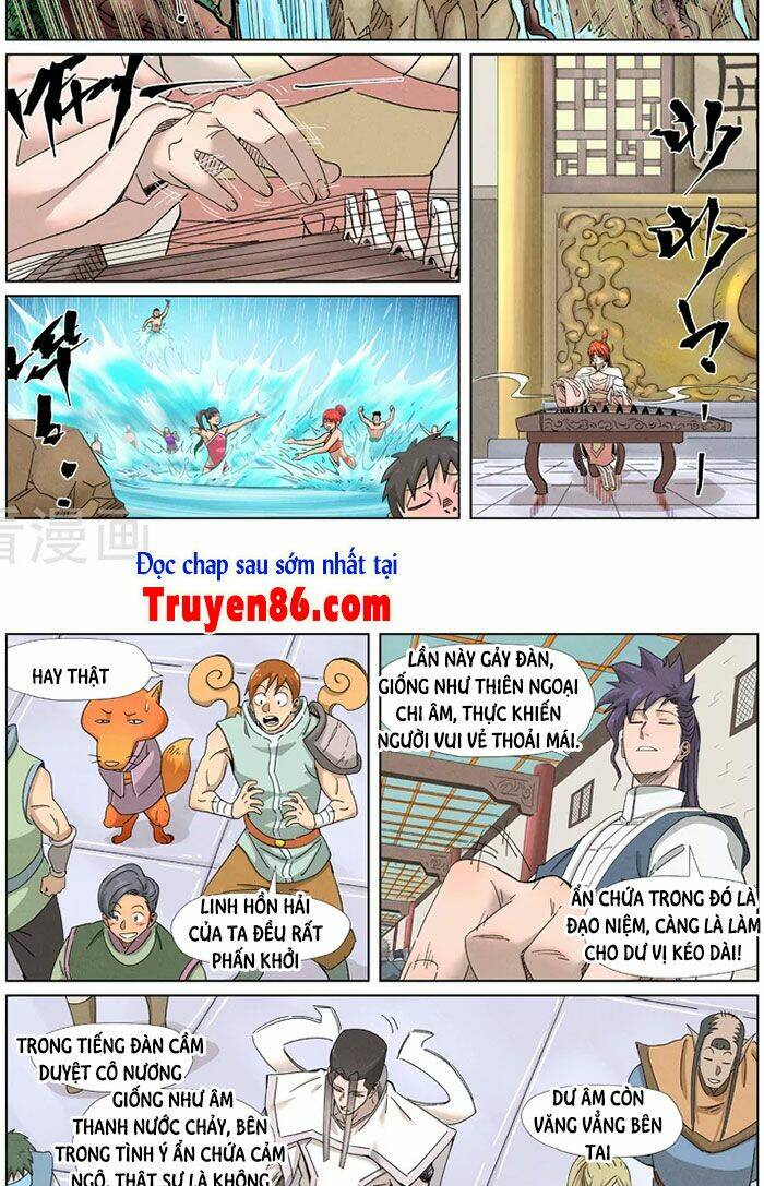 Trang 2