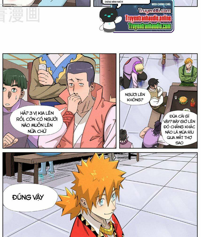 Trang 8
