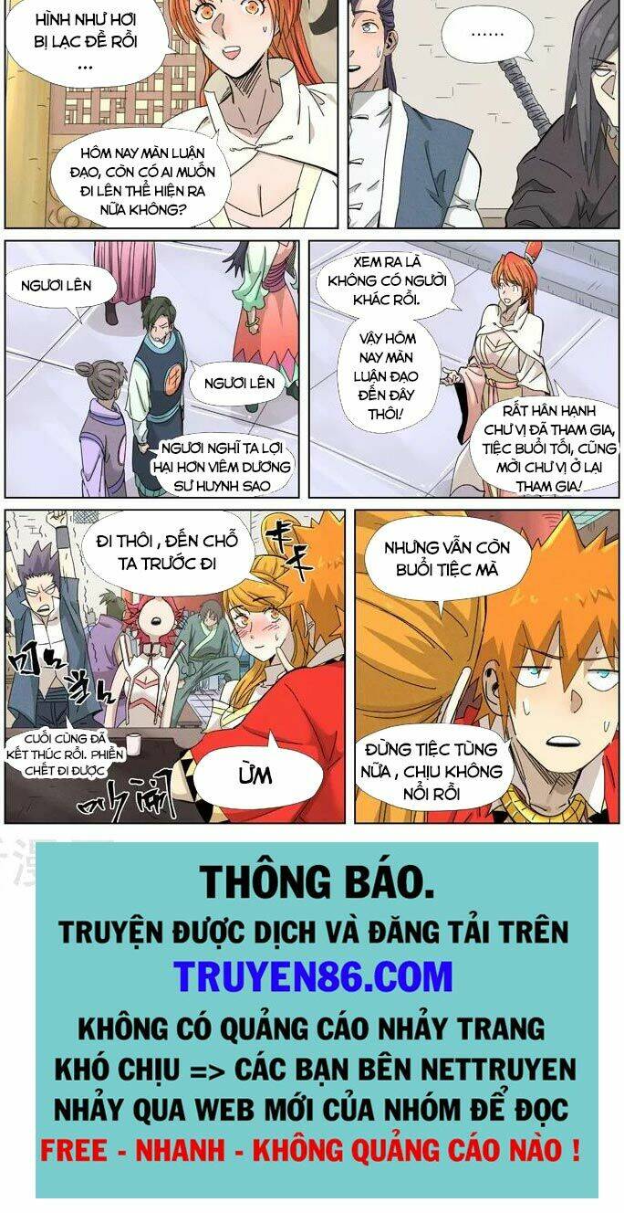 Trang 7
