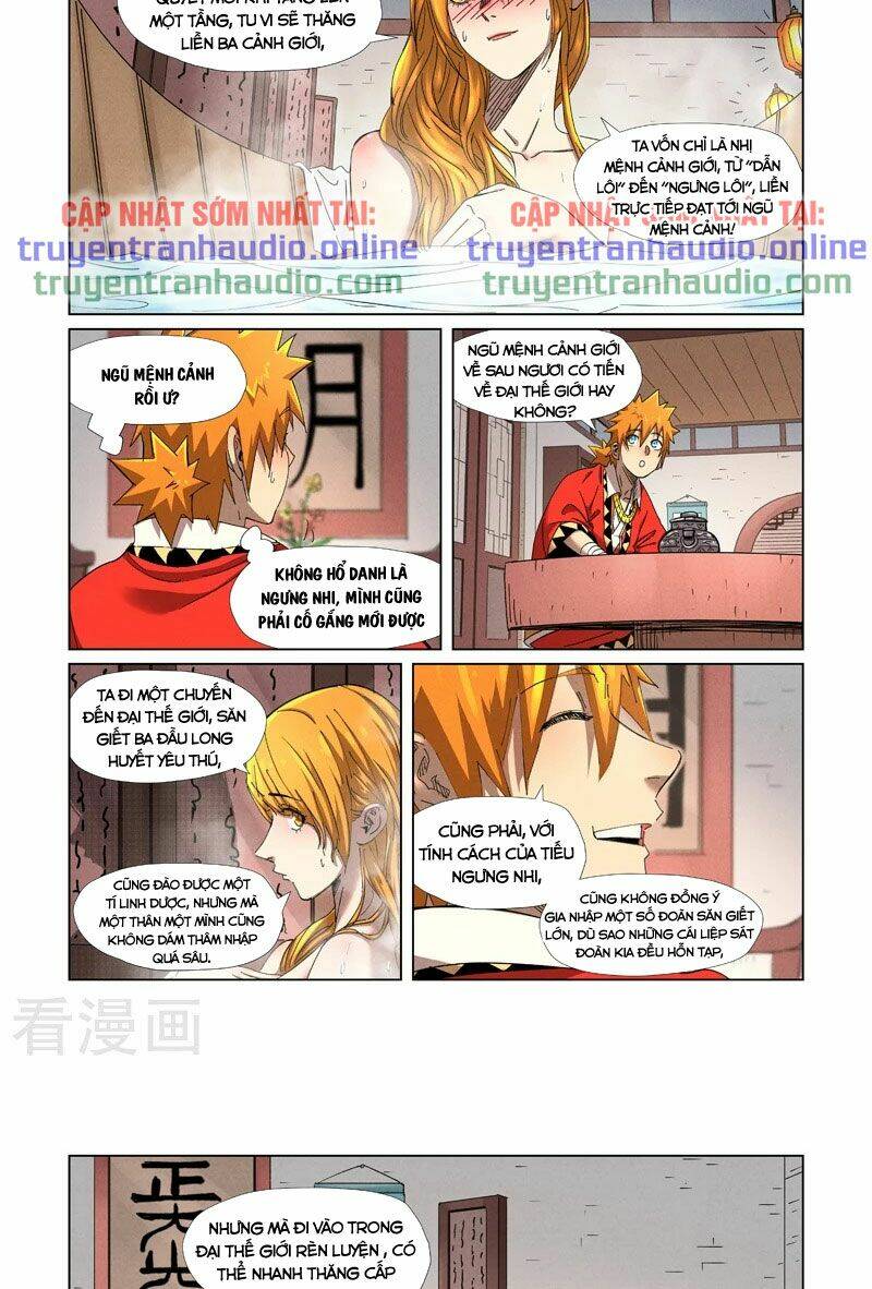 Trang 3