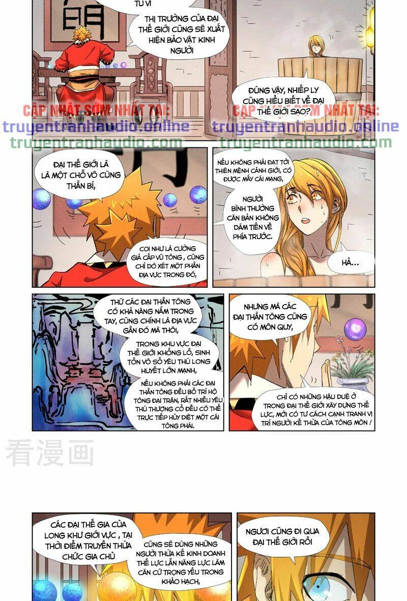 Trang 4