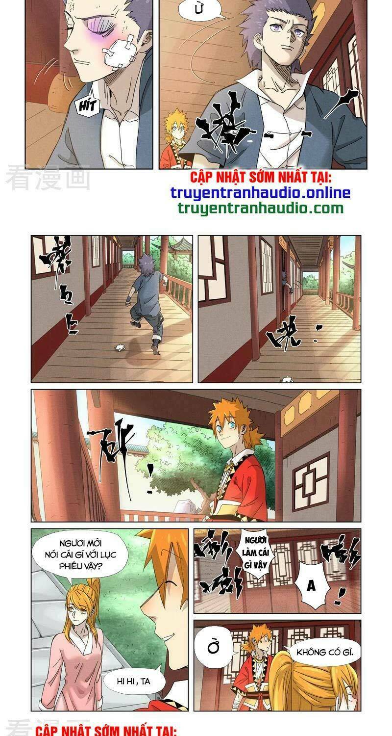 Trang 2