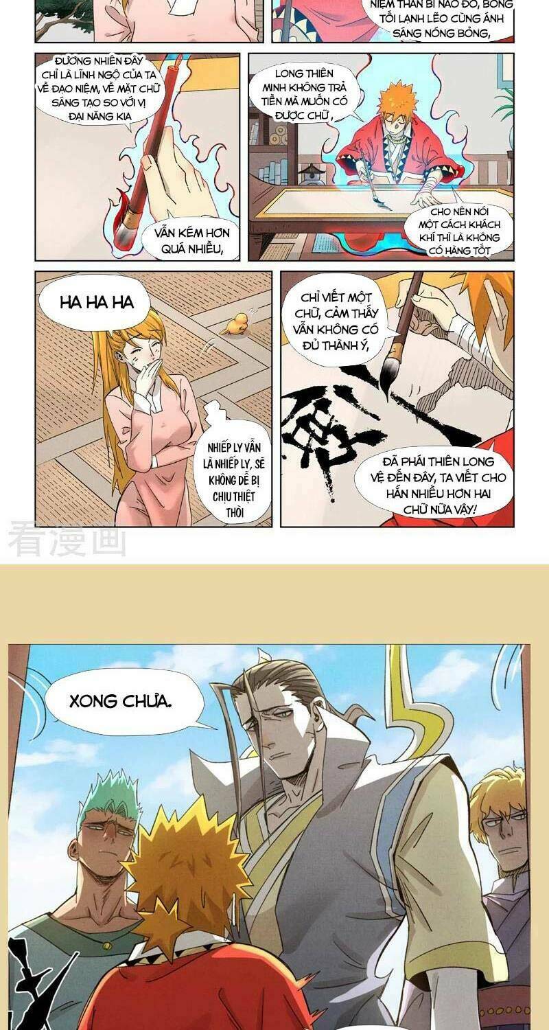 Trang 7