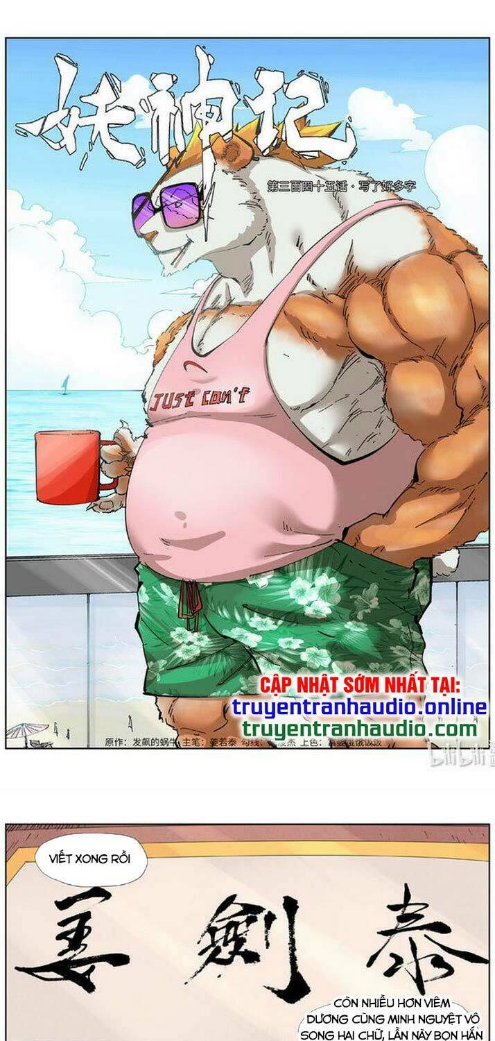 Chương 345 - Trang 1