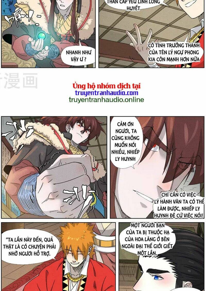 Trang 2