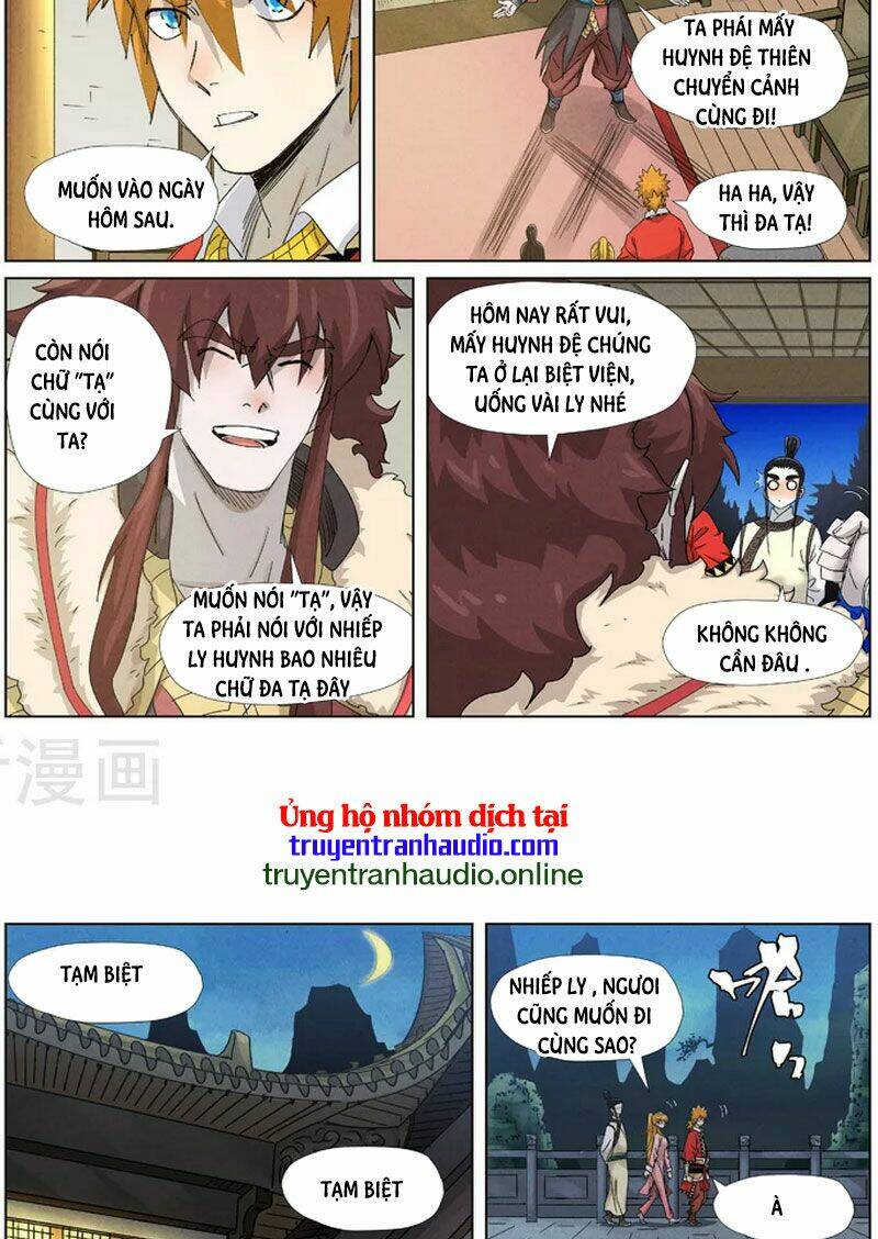 Trang 4