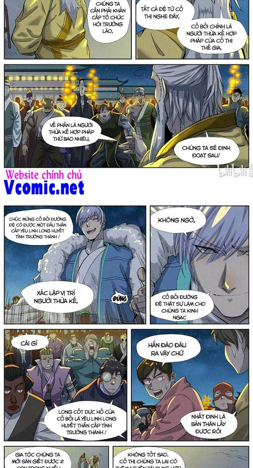 Trang 3