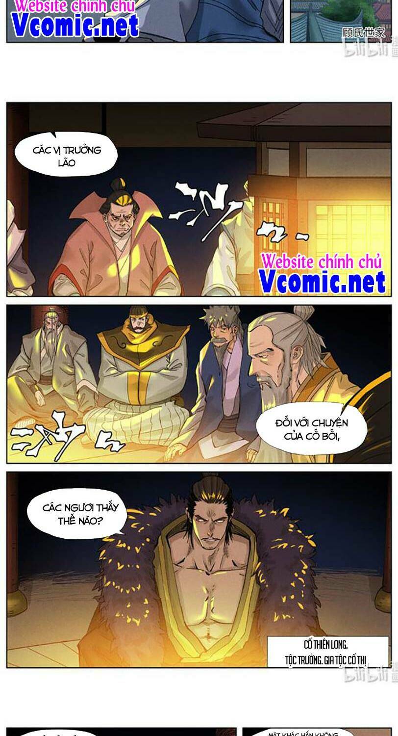 Trang 5