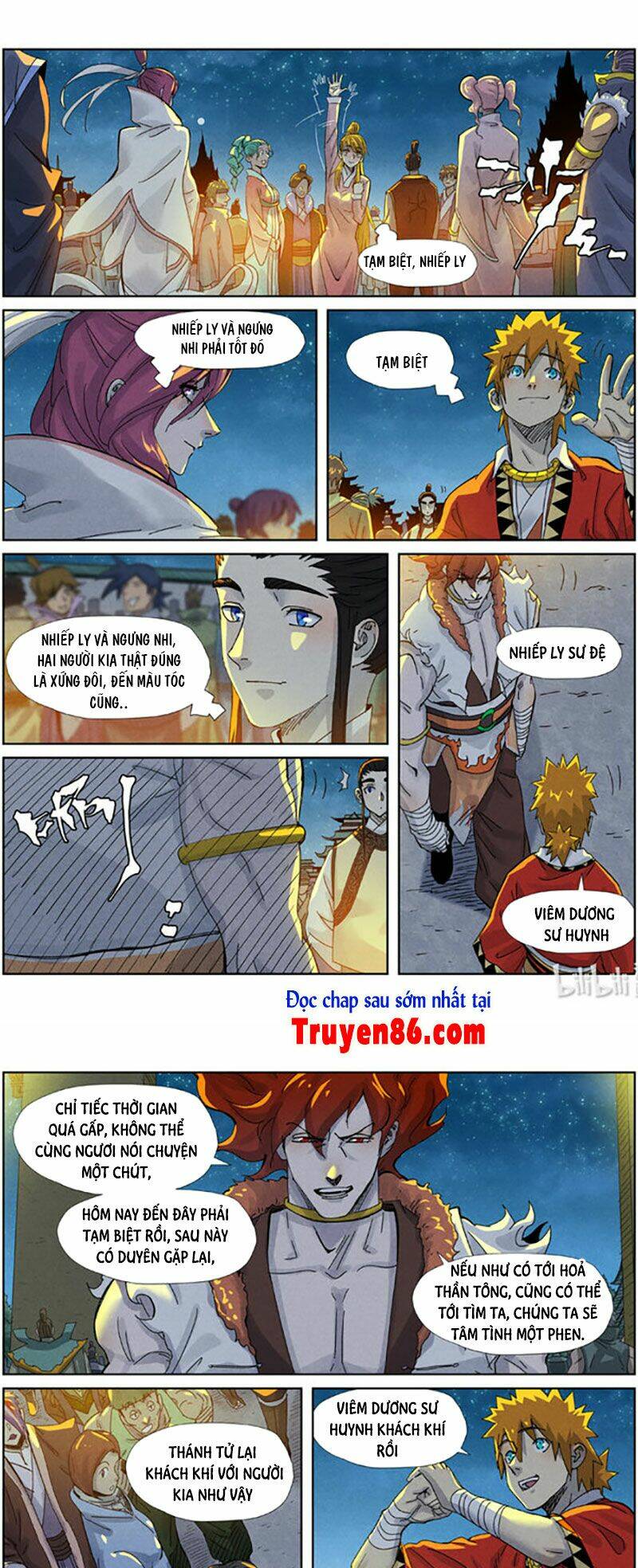 Trang 0