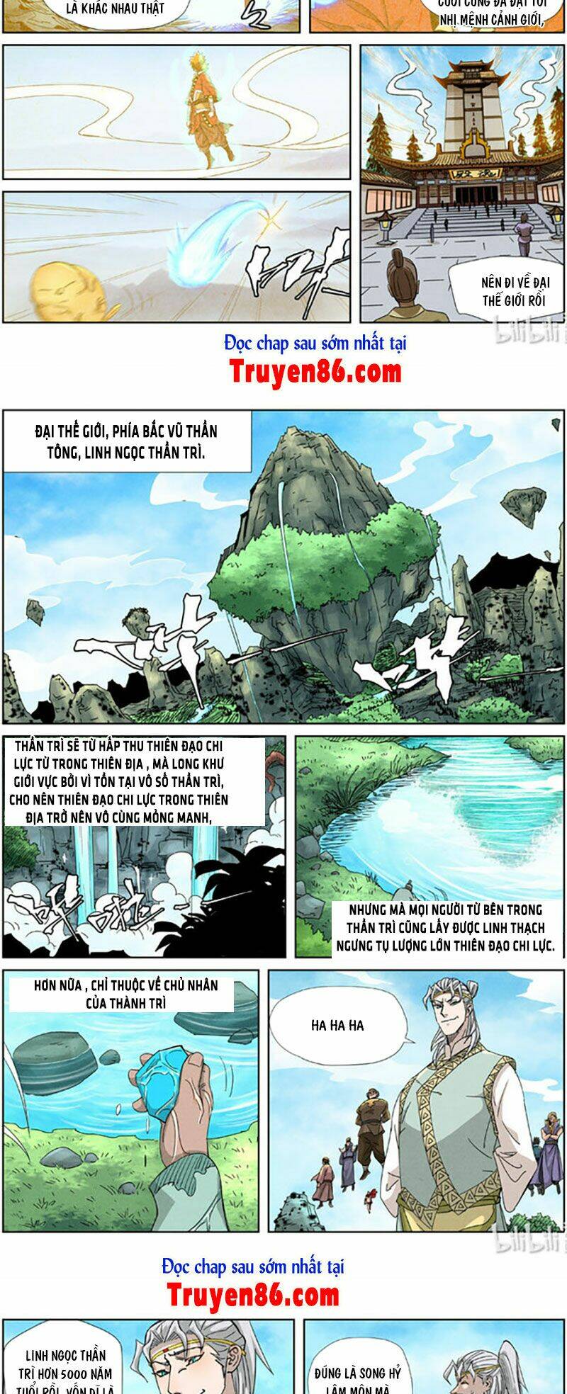 Trang 3