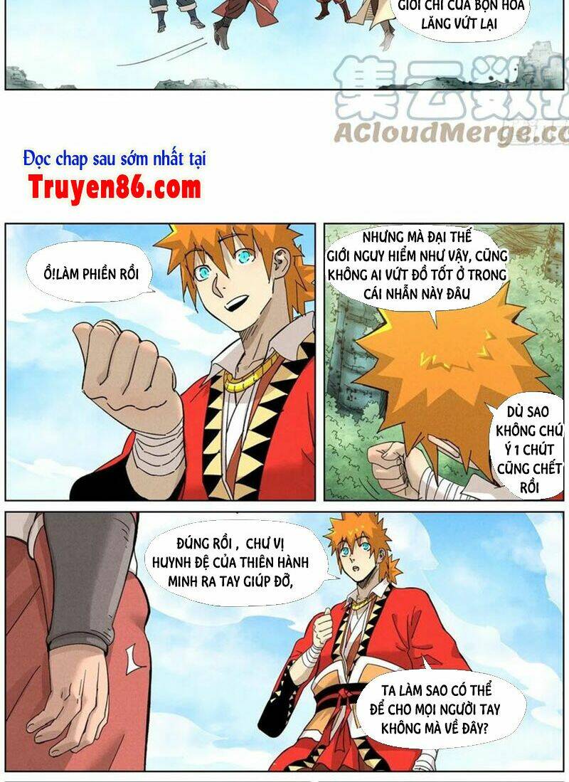 Trang 1