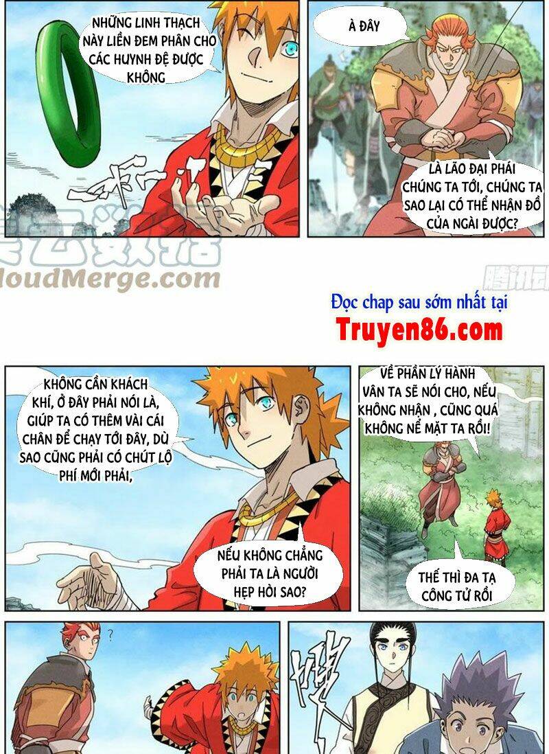 Trang 2