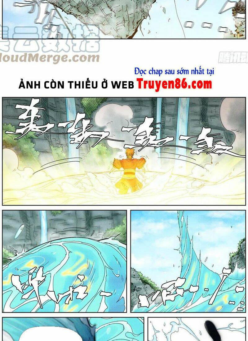 Trang 7