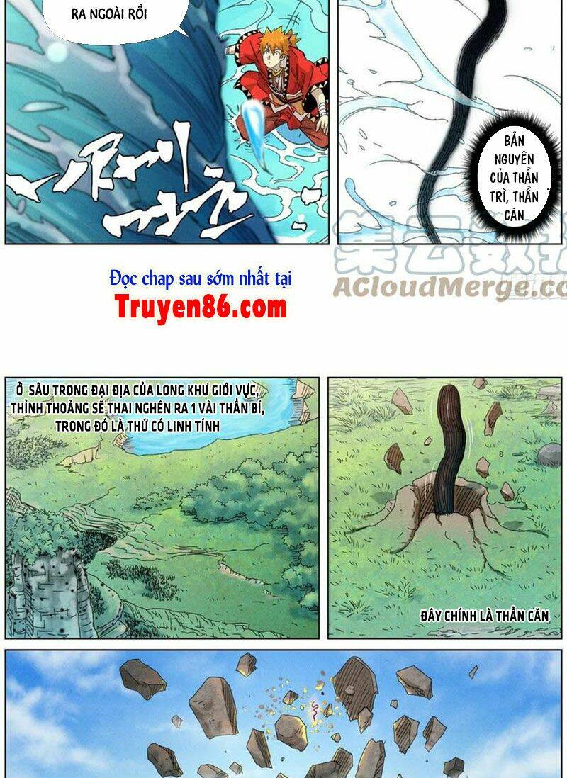 Trang 8