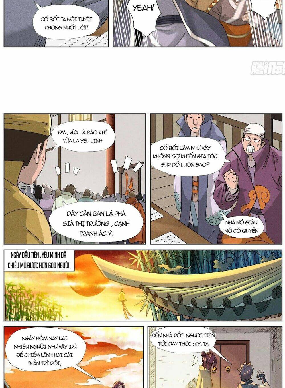 Trang 1