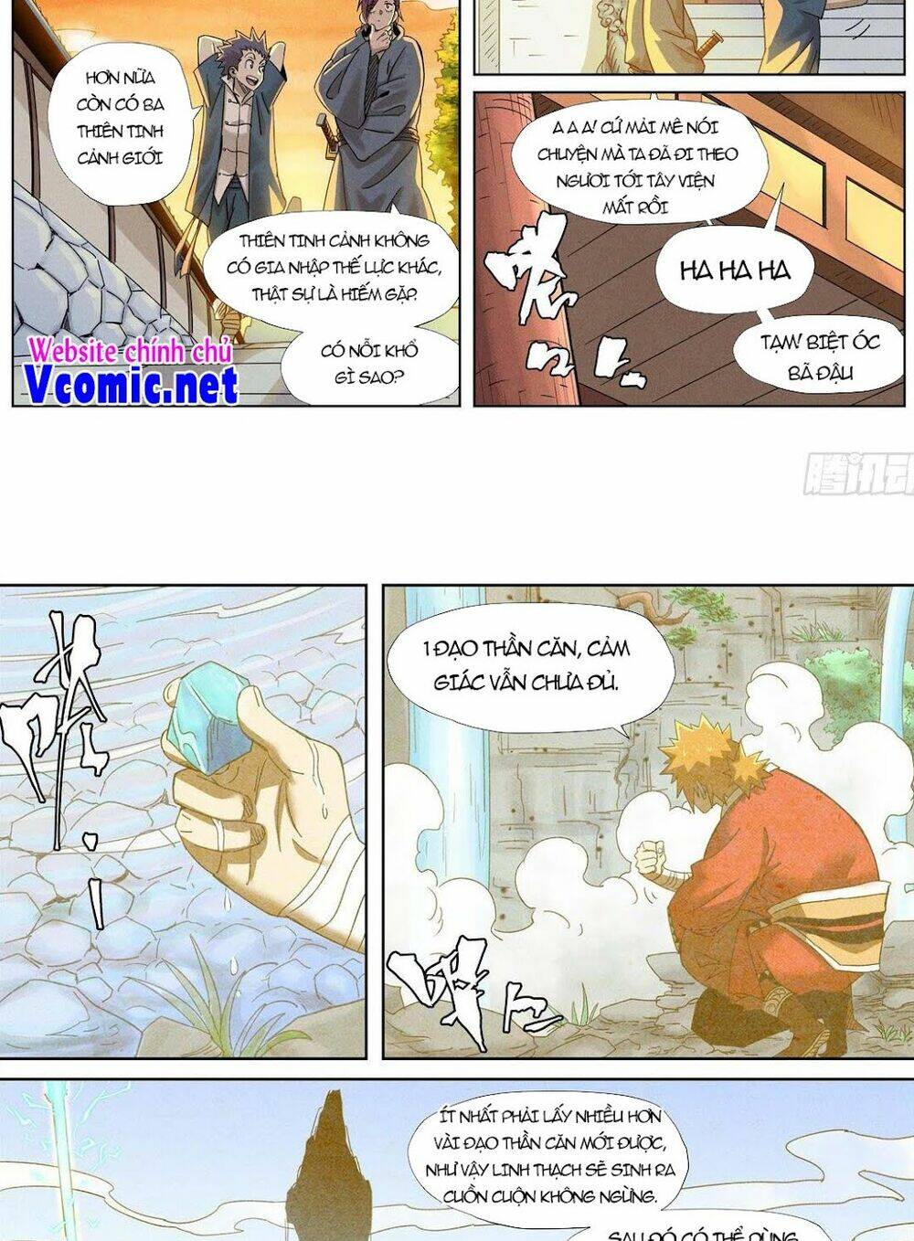 Trang 2