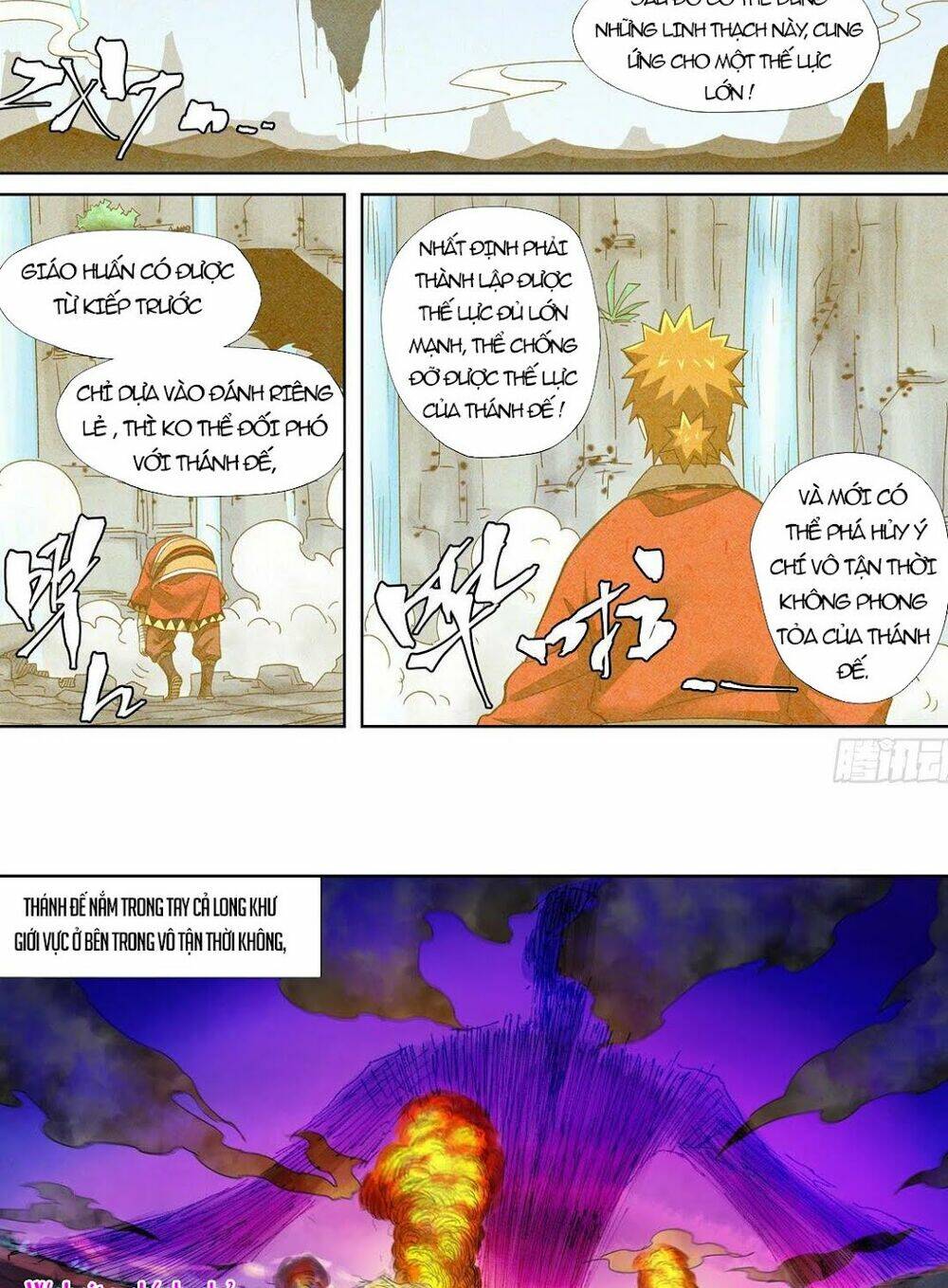 Trang 3