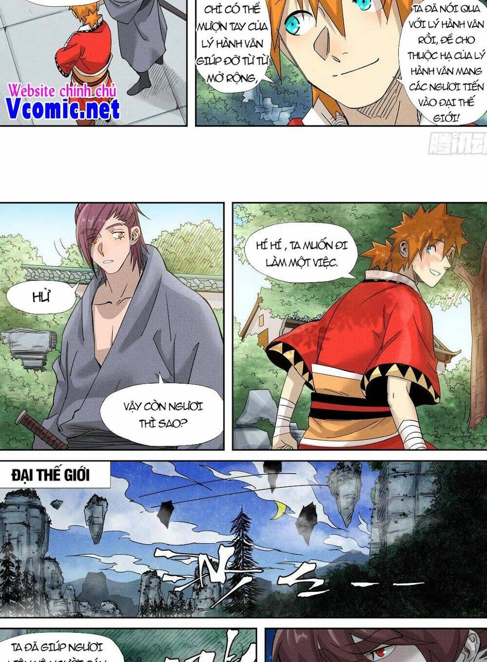 Trang 7