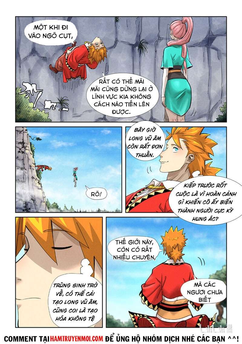 Chapter 355.5 - Trang 1