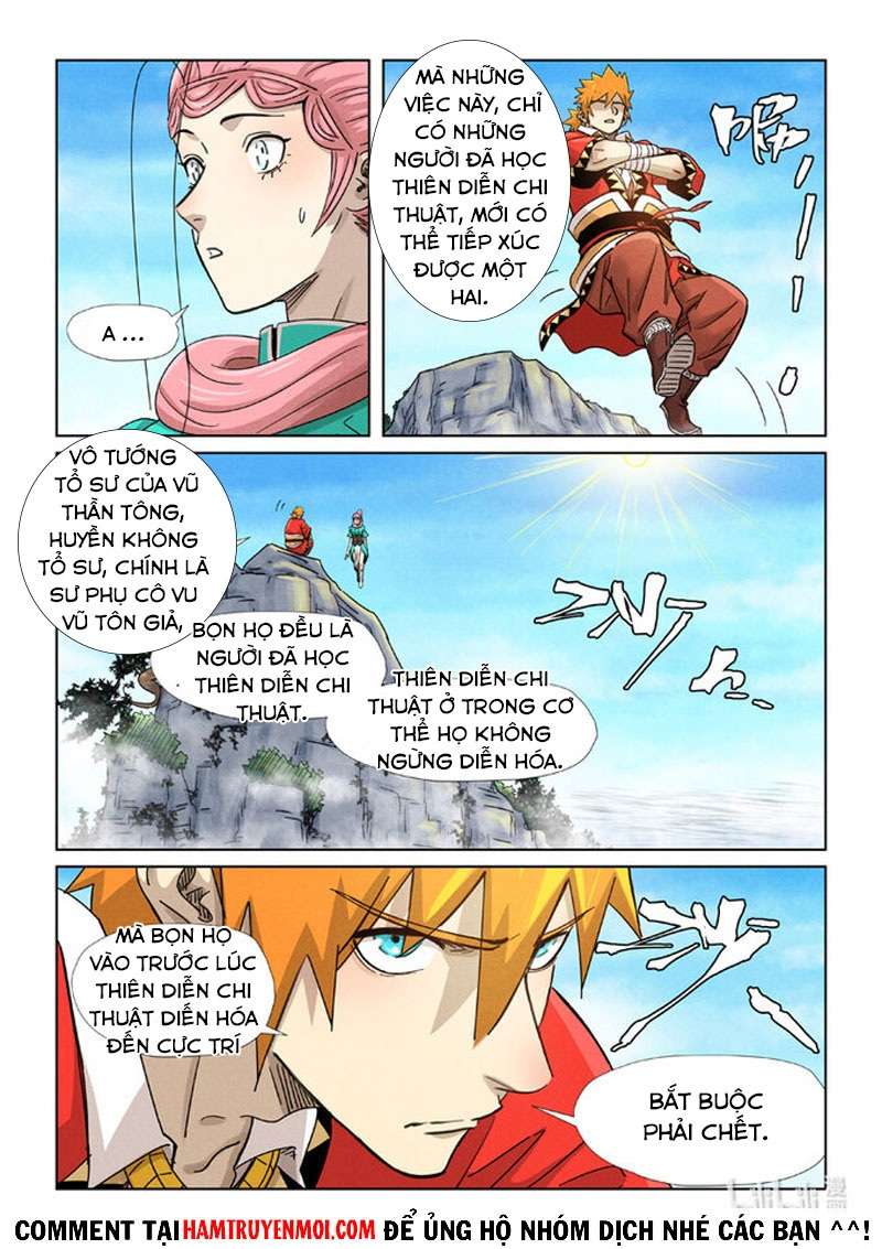 Chapter 355.5 - Trang 4