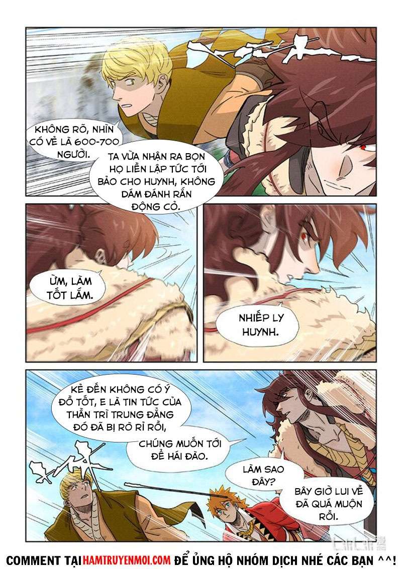 Trang 3