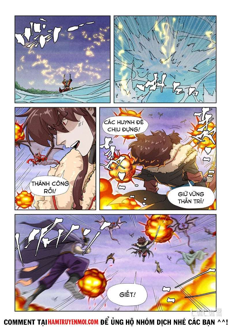 Trang 7