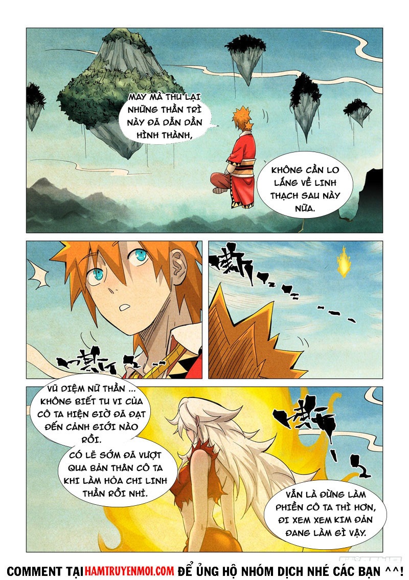 Trang 2