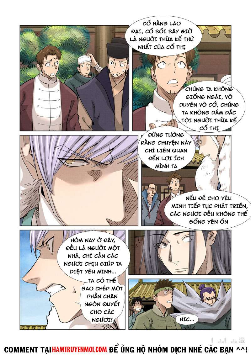 Chapter 362.5 - Trang 1