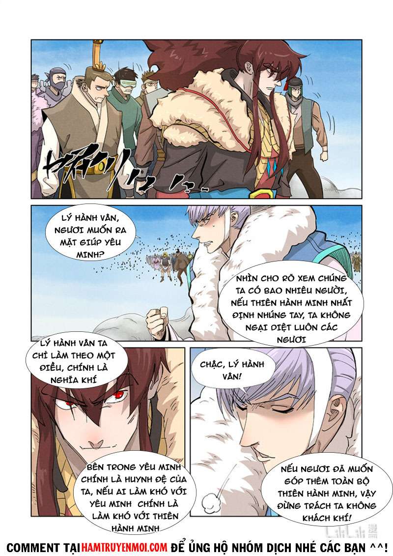 Trang 6
