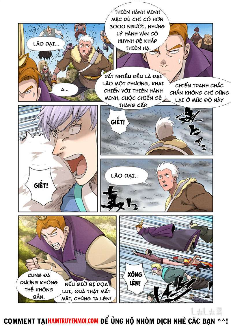 Trang 7