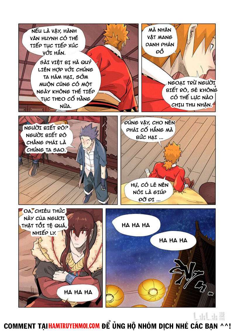 Trang 8