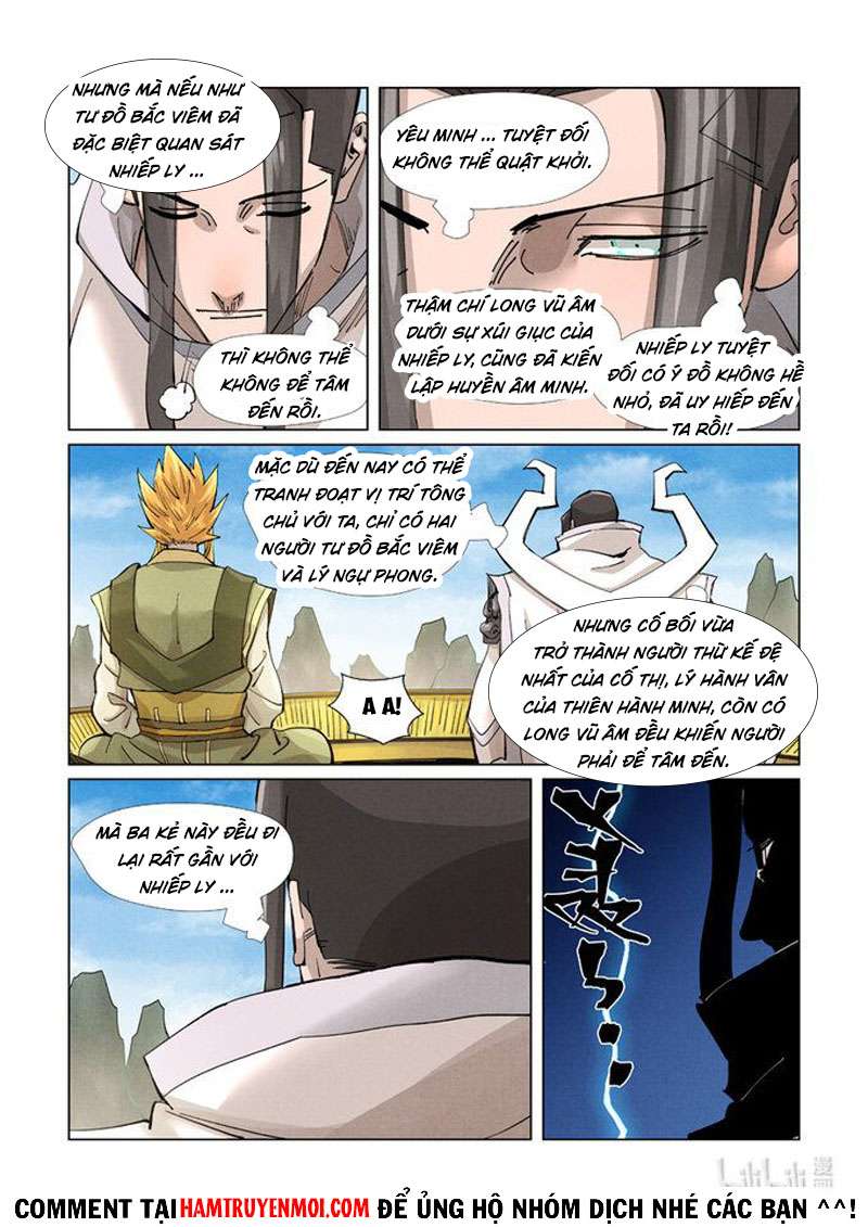 Trang 4