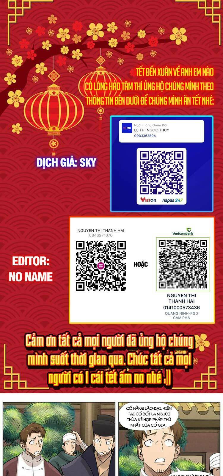 Chương 371 - Trang 1