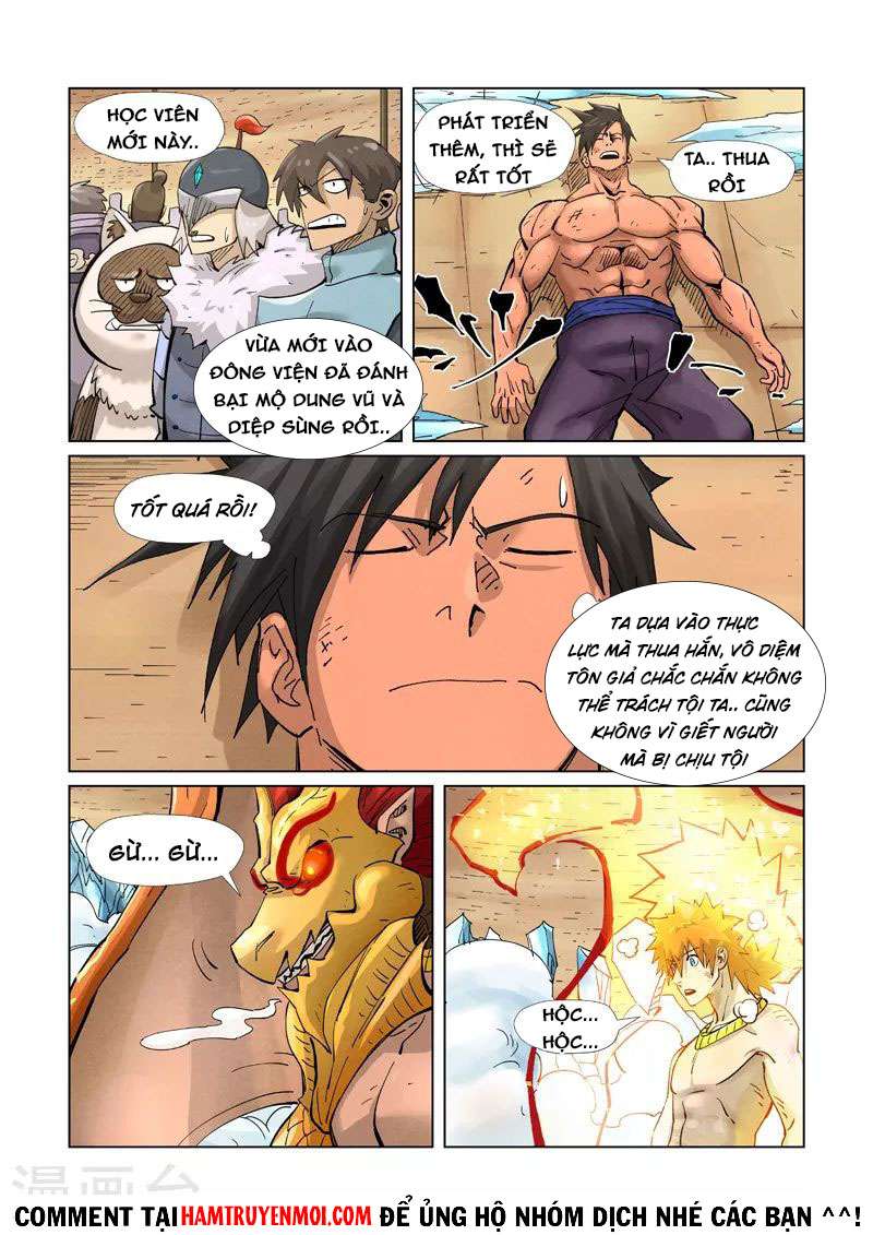 Trang 7