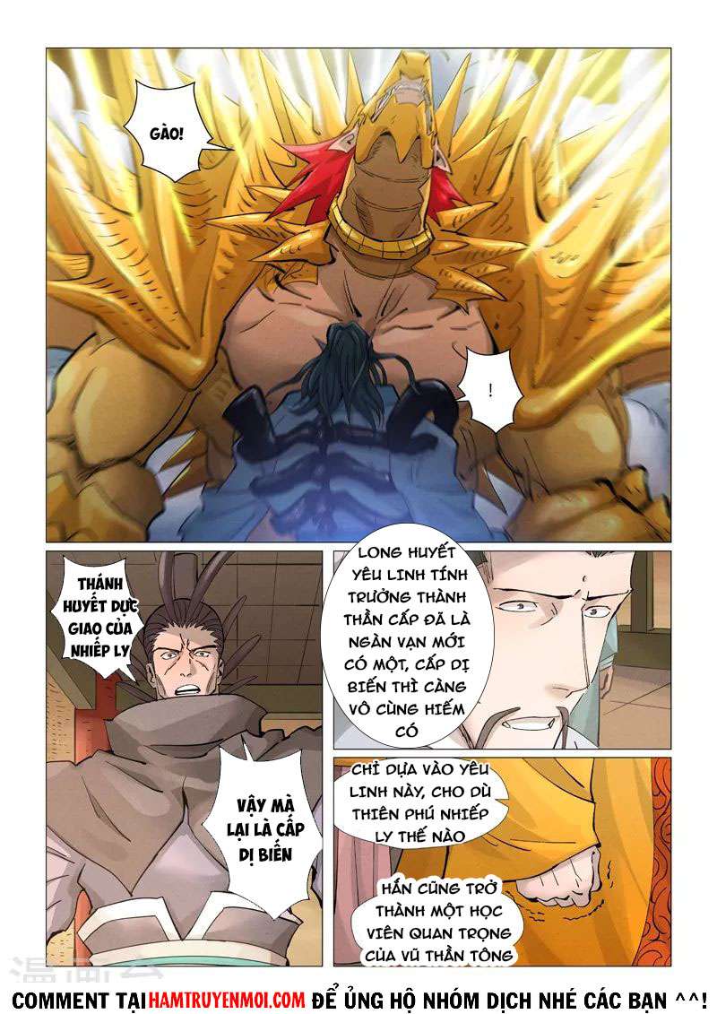 Trang 6