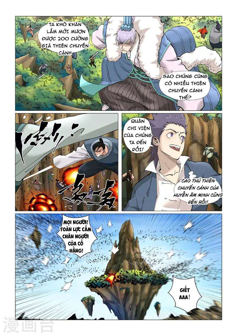 Trang 7
