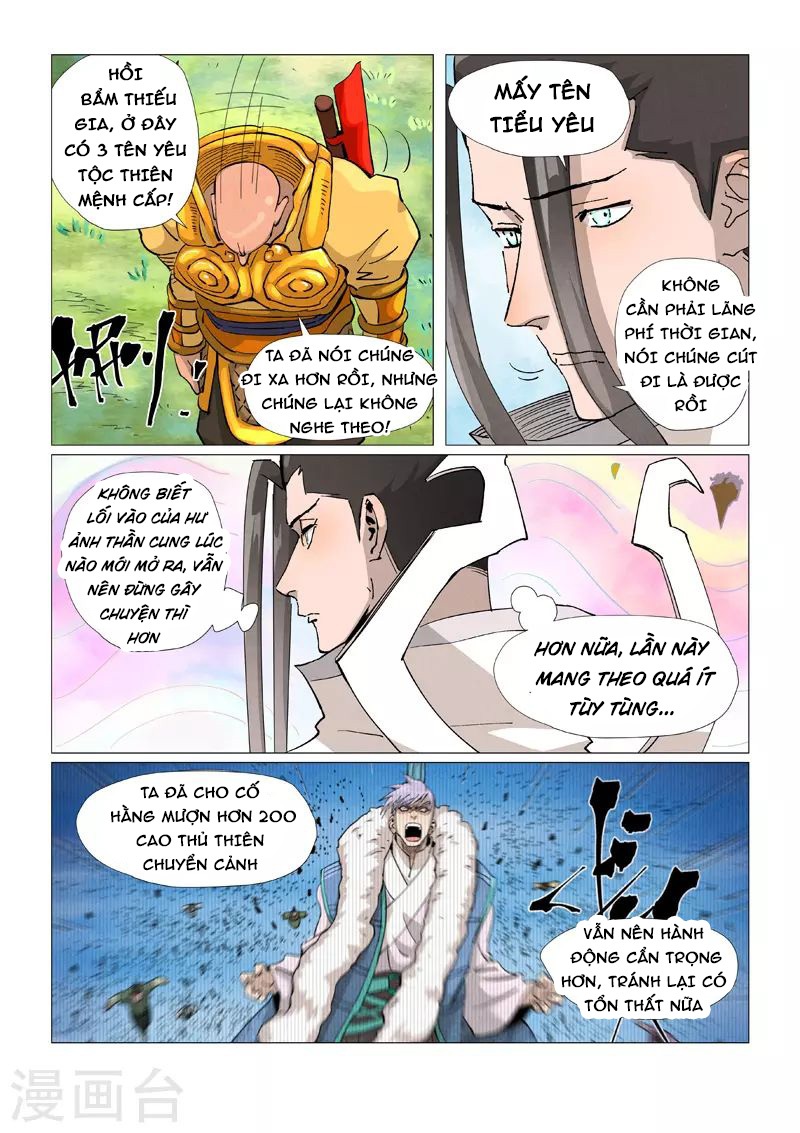 Trang 6