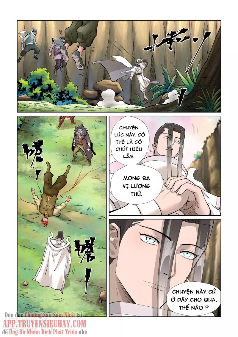 Trang 3