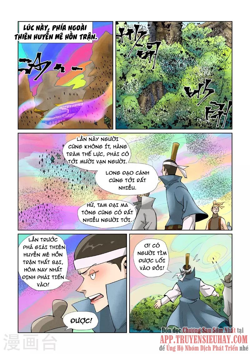 Trang 1