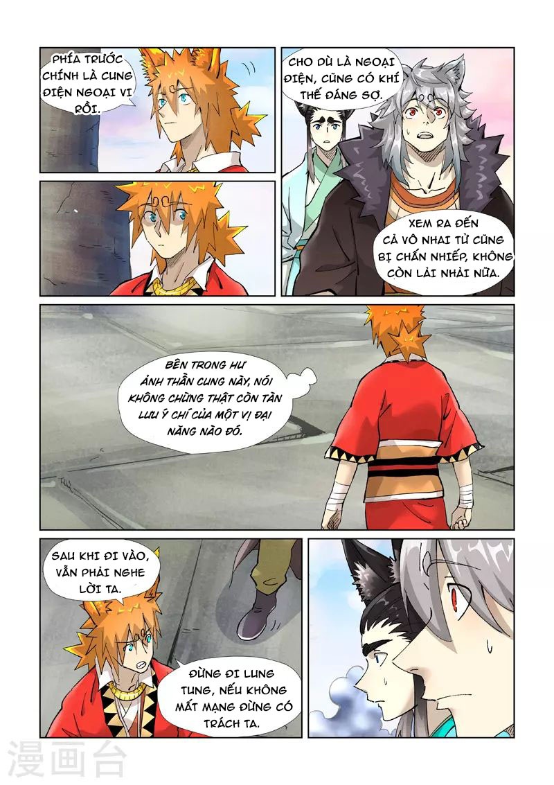 Trang 4