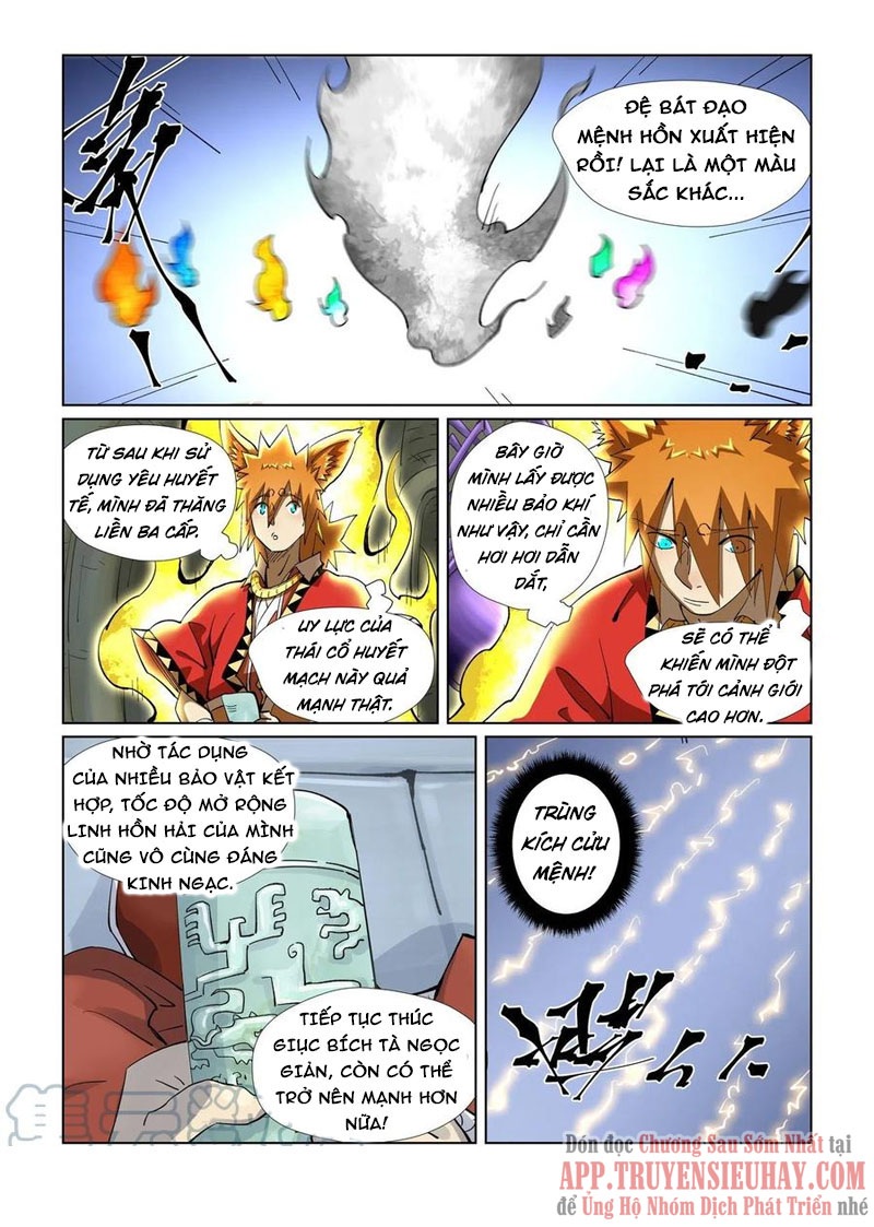 Trang 6