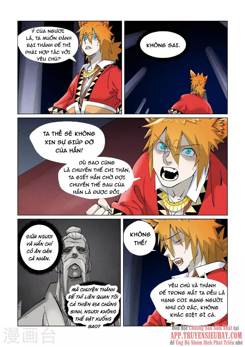 Chapter 398.5 - Trang 1