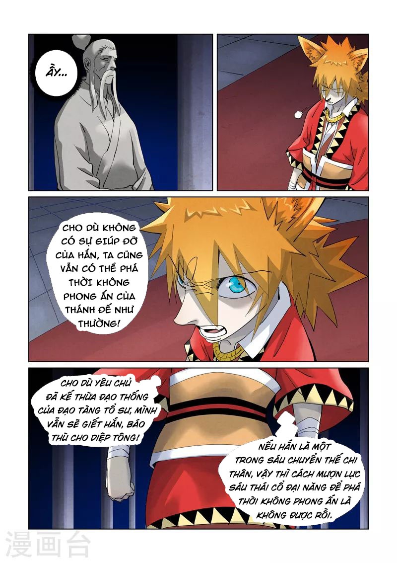Chapter 398.5 - Trang 2