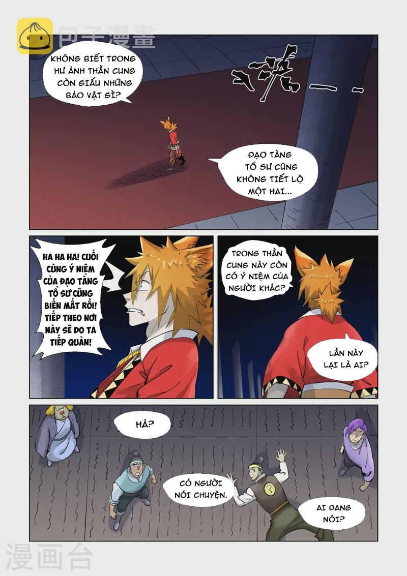 Chapter 398.5 - Trang 5