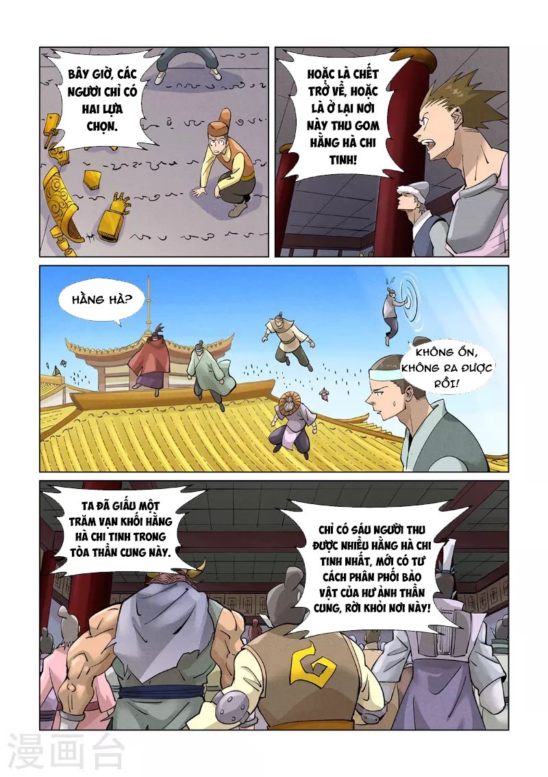 Chapter 398.5 - Trang 8