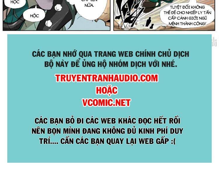 Chương 398 - Trang 7