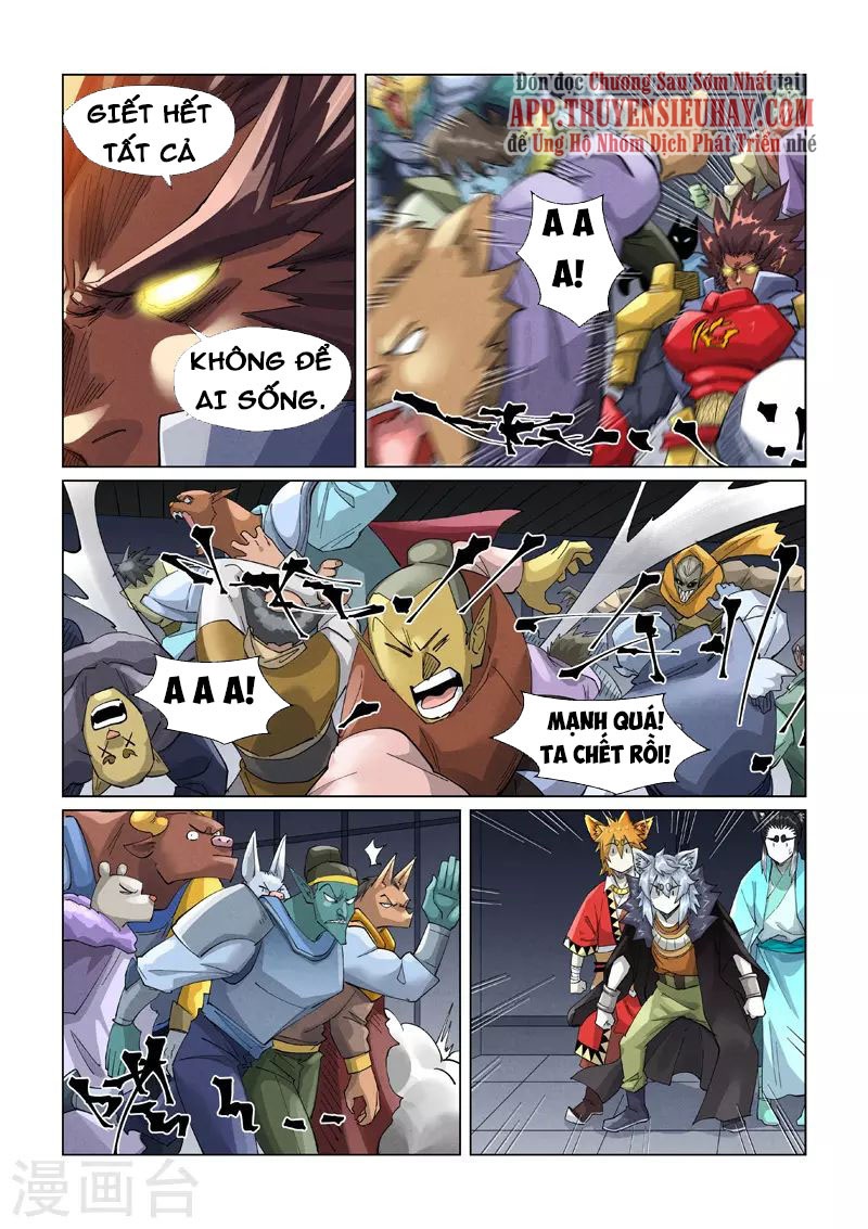 Chapter 400.5 - Trang 2