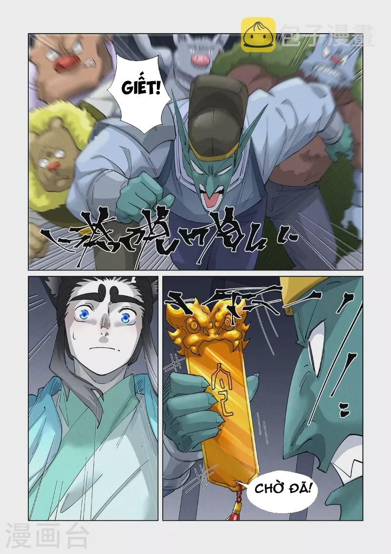 Chapter 400.5 - Trang 3